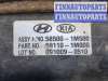 купить Цилиндр тормозной главный на KIA Cerato 2009-2013
