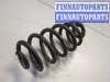 купить Пружина подвески на Honda Civic 2005-2012