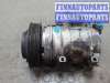 купить Компрессор кондиционера на Acura MDX 2006-2013