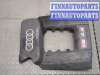 купить Накладка декоративная на ДВС на Audi S6 (C5) 1999-2004