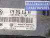 купить Блок управления двигателем на Volkswagen Touareg 2002-2007