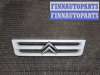 купить Решетка радиатора на Citroen Jumper (Relay) 1994-2006