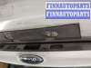 купить Щеткодержатель на Ford Kuga 2008-2012