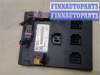 купить Блок управления бортовой сети (Body Control Module) на Volkswagen Passat 6 2005-2010