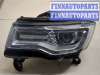 купить Фара (передняя) на Jeep Grand Cherokee 2013-2022
