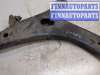 купить Рычаг подвески на Subaru Legacy Outback (B13) 2003-2009