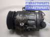 купить Компрессор кондиционера на Seat Ibiza 4 2008-2015