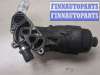 купить Корпус масляного фильтра на Ford Fiesta 2001-2007