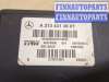 купить Блок АБС, насос (ABS, ESP, ASR) на Mercedes E W213 2016-2023