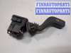 купить Переключатель поворотов на Opel Astra G 1998-2005