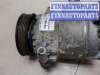 купить Компрессор кондиционера на Volkswagen Golf 6 2009-2012