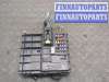 купить Блок предохранителей на Ford Escape 2001-2006