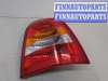 купить Фонарь (задний) на Opel Astra G 1998-2005