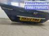 купить Крышка (дверь) багажника на Honda Accord 6 1998-2002