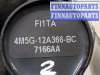купить Катушка зажигания на Ford Focus 2 2005-2008