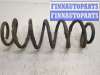 купить Пружина подвески на Citroen DS3 2009-2016
