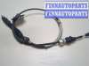 купить Трос кулисы КПП на Toyota Camry V40 2006-2011