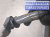 купить Катушка зажигания на Toyota Avensis 2 2003-2008
