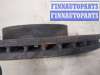 купить Диск тормозной на Ford Focus 3 2011-2015