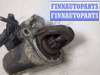 купить Стартер на Ford Fiesta 2001-2007