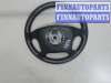 купить Руль на Citroen Berlingo 2002-2008