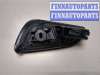 купить Ручка двери салона на Ford Focus 3 2011-2015
