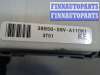 купить Блок предохранителей на Honda Pilot 2002-2008