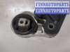 купить Подушка крепления КПП на Ford Fiesta 2001-2007
