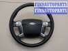купить Руль на Ford Mondeo 4 2007-2015