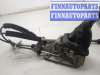купить Кулиса КПП на Ford Maverick 2000-2007