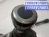 купить Кулиса КПП на Ford Maverick 2000-2007