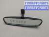 купить Зеркало салона на Toyota RAV 4 2000-2005