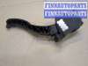 купить Педаль газа на Toyota Camry V40 2006-2011