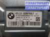 купить Усилитель звука на BMW 7 G11, G12 2015-2022