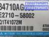 купить Блок управления электроусилителем руля на Subaru Legacy (B13) 2003-2009