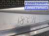 купить Жабо под дворники (дождевик) на Infiniti QX56 2004-2010