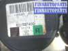 купить Ремень безопасности на Ford C-Max 2002-2010