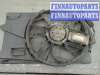 купить Вентилятор радиатора на Ford Mondeo 3 2000-2007