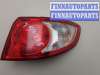 купить Фонарь (задний) на Hyundai Santa Fe 2005-2012