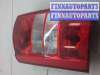 купить Фонарь (задний) на Chrysler Voyager 2007-2010