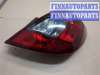 купить Фонарь (задний) на Opel Corsa D 2006-2014