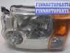 купить Фара (передняя) на Land Rover Discovery 3 2004-2009