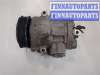 купить Компрессор кондиционера на Seat Ibiza 4 2008-2015