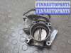 купить Заслонка дроссельная на Ford Focus 2 2008-2011