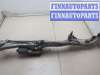 купить Механизм стеклоочистителя (трапеция дворников) на BMW 7 E65 2001-2008