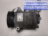 купить Компрессор кондиционера на Volkswagen Polo 2009-2014