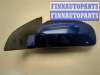 купить Зеркало боковое на Opel Vectra C 2002-2008
