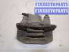 купить Суппорт на Mitsubishi Montero Sport / Pajero Sport 1996-2008