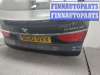купить Крышка (дверь) багажника на BMW 5 F07 Gran Turismo 2010-2017