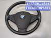 купить Руль на BMW X3 E83 2003-2010